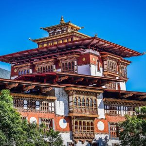 Mysterious Bhutan